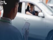 هل يمكن استئجار سيارة للعمل في كريم أو أوبر في السعودية؟