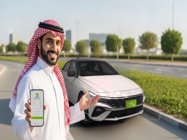 تطبيقات لا غنى عنها لرجال الأعمال أثناء السفر داخل السعودية